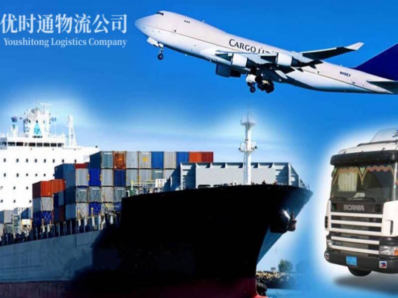 石狮到葡萄牙空运锂电池注意事项